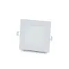 Светильник Lightwell LW-SQ-RCD-6 6 W