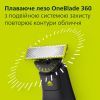 Электробритва Philips QP6552/15 OneBlade Pro 360 (QP6552/15) изображение 5