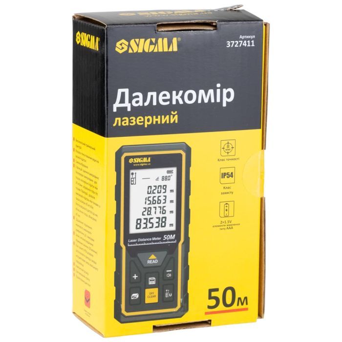 Дальномер Sigma лазерный 50м (3727411) изображение 9