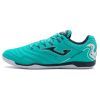 Футзалки Joma MAXIMA бірюзовий Чол 43 (8445954851223)