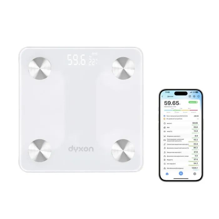 Весы напольные DYXON MEGASCALES 200 Black (DXNVGMGSCLS200B) изображение 2