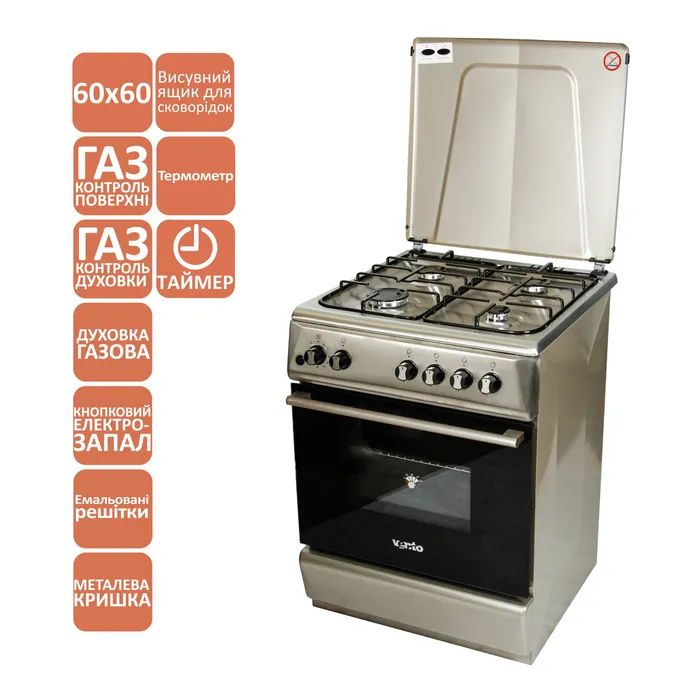 Плита Ventolux GG 6060 ES (X) T изображение 2