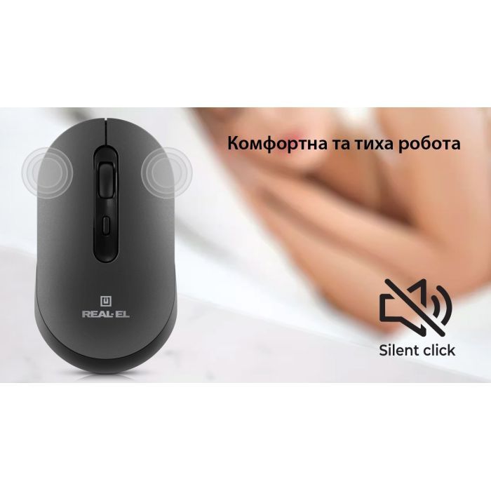 Мишка REAL-EL RM-470W Wireless/Bluetooth Dark Gray (EL123200049) зображення 12