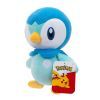 М'яка іграшка Pokemon Піплап W13, 20 см (97871) зображення 4