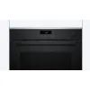 Духовой шкаф Bosch HRG 232 EB3 (HRG232EB3) изображение 2