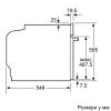 Духовой шкаф Bosch HRG 232 EB3 (HRG232EB3) изображение 9