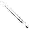 Вудилище Savage Gear SG2 Ultra Light Game 7'/2.13m 2-10g (1854.17.92)