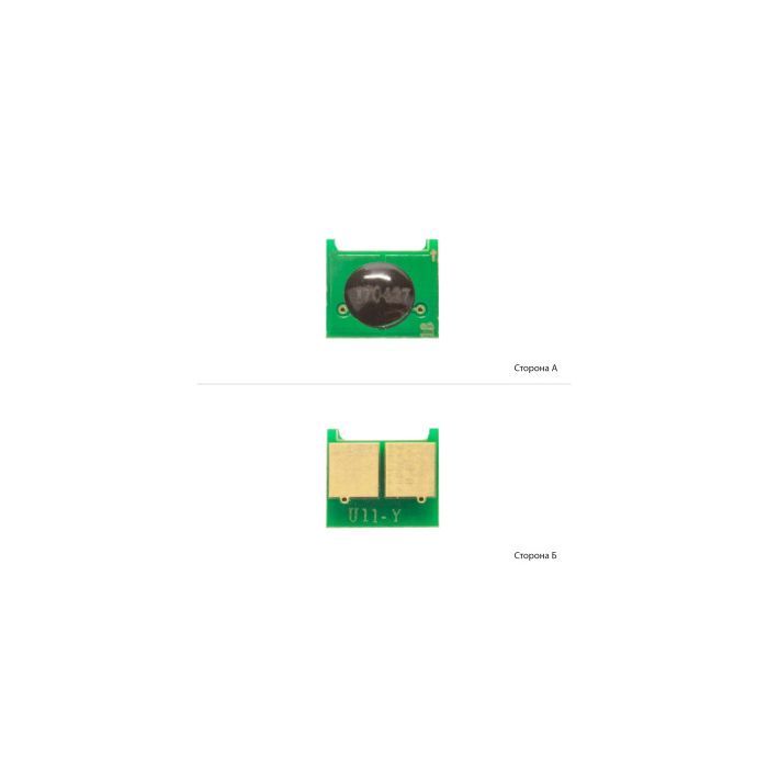 Чип для картриджа HP LJ Enterprise M476/M351/M176 Magenta Foshan (JYD-J24M-FSH)