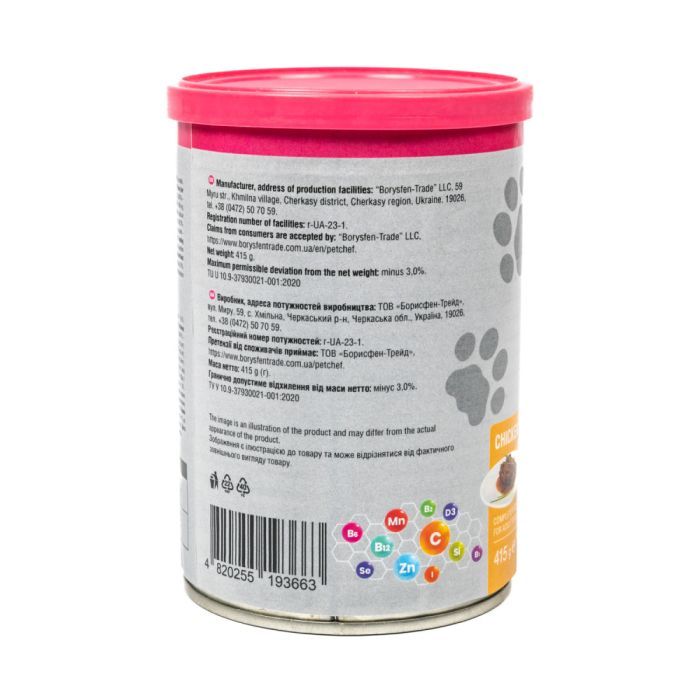 Вологий корм для собак Pet Chef З куркою 800 г (4820255193656) зображення 7