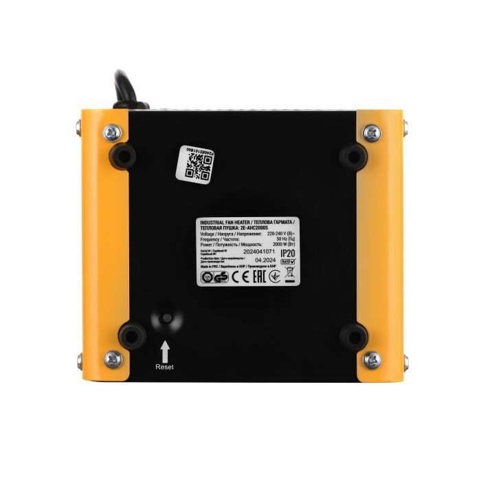 Обогреватель 2E 2E-AHC2000S изображение 9