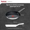 Сковорода Tefal Nordica, 24см, нержавіюча сталь (H8710455) изображение 4