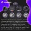 Геймпад GamePro GPX13T 2.4G/BT 5.1/USB/PC/iOS/Android RGB Transparent (GPX13T) изображение 10