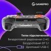 Геймпад GamePro GPX13T 2.4G/BT 5.1/USB/PC/iOS/Android RGB Transparent (GPX13T) изображение 8