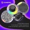 Геймпад GamePro GPX13T 2.4G/BT 5.1/USB/PC/iOS/Android RGB Transparent (GPX13T) изображение 9