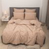 Постільна білизна MirSon Cream beige Варена бавовна 200х220 (2200007885329)