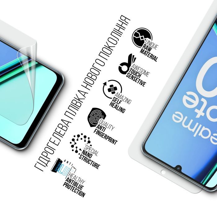 Плівка захисна Armorstandart Anti-Blue Realme Note 60 4G (ARM81165) зображення 2