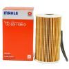 Фільтр масляний Mahle OX1138D зображення 5