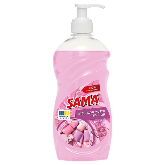 Средство для ручного мытья посуды Sama Bubble Gum 550 г (4820270632062)