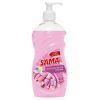 Засіб для ручного миття посуду Sama Bubble Gum 550 г (4820270632062)