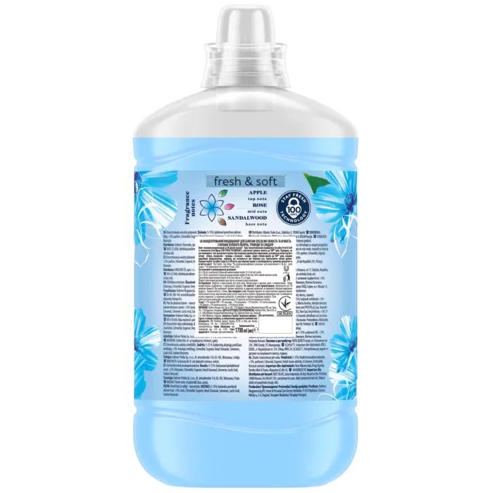 Кондиционер для белья Coccolino Fresh & Soft Blue Splash 1.7 л (8720181410680) изображение 2