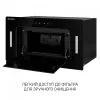 Витяжка кухонна Minola BGH 5677 BL зображення 10