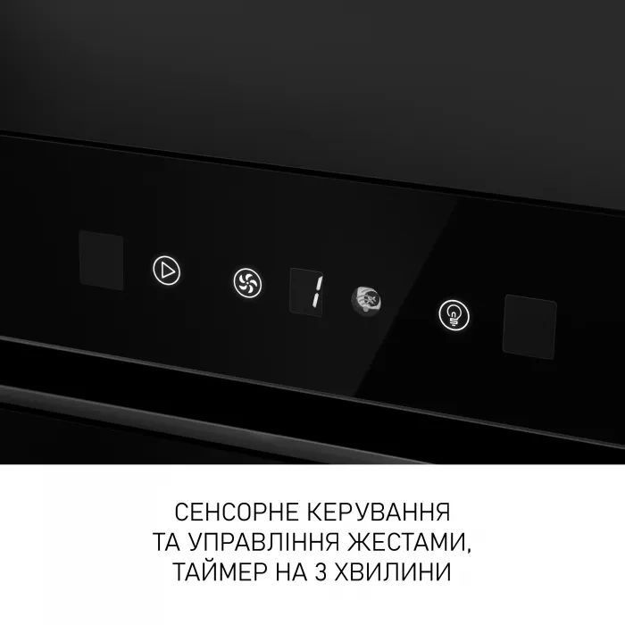 Витяжка кухонна Minola BGH 5677 BL зображення 5