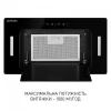Витяжка кухонна Minola BGH 5677 BL зображення 6