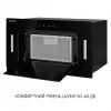 Витяжка кухонна Minola BGH 5677 BL зображення 9