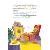 Книга Небезпечний свідок - Джеронімо Стілтон Видавництво РМ (9786178512279) зображення 4