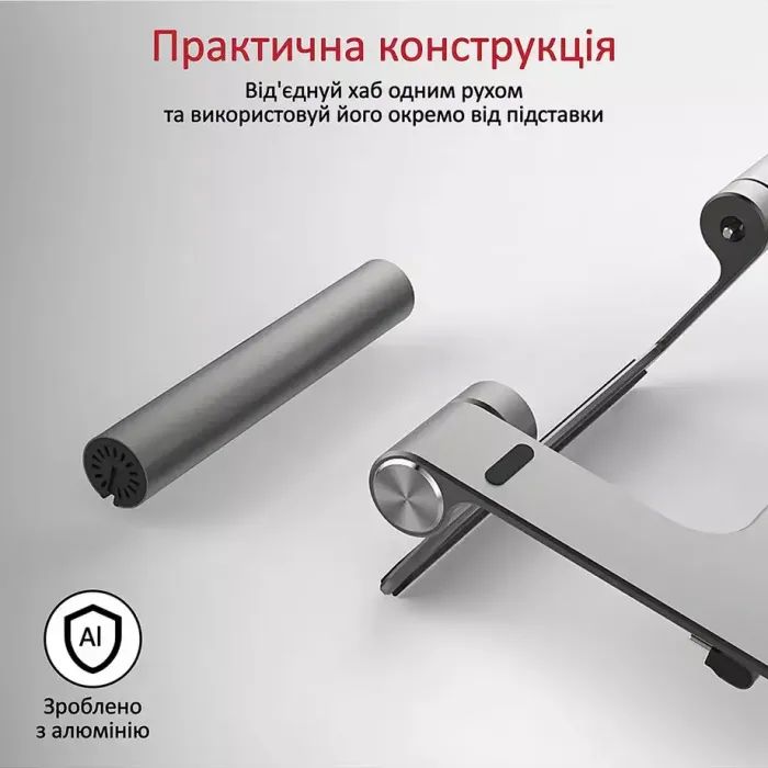 Концентратор Promate USB Hub 9 ports primebase-c.grey (primebase-c.grey) изображение 3