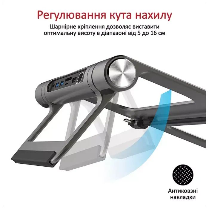 Концентратор Promate USB Hub 9 ports primebase-c.grey (primebase-c.grey) изображение 4
