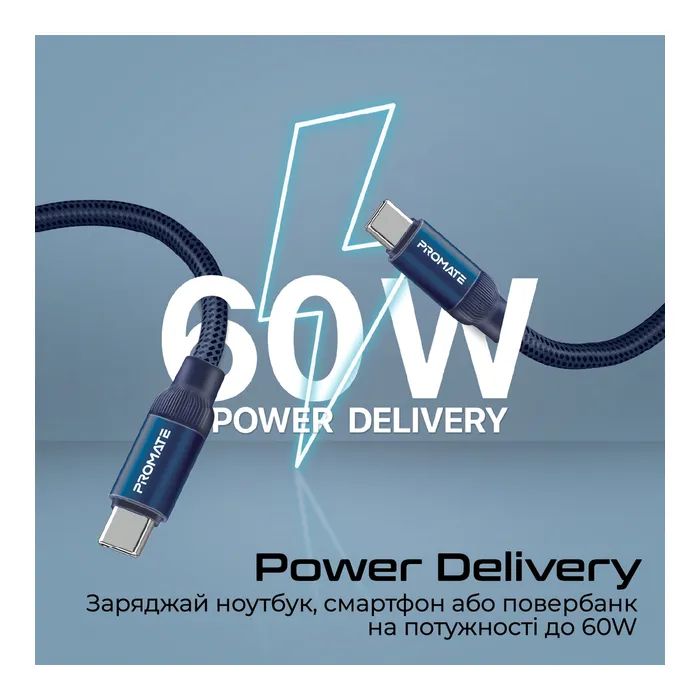Дата кабель USB-C to USB-C springy.blue Promate (springy.blue) изображение 3