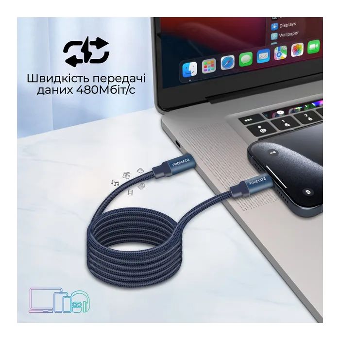Дата кабель USB-C to USB-C springy.blue Promate (springy.blue) изображение 4