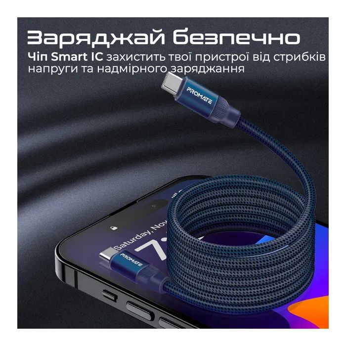 Дата кабель USB-C to USB-C springy.blue Promate (springy.blue) изображение 7