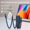 Дата кабель USB-C to USB-C springy.blue Promate (springy.blue) изображение 8