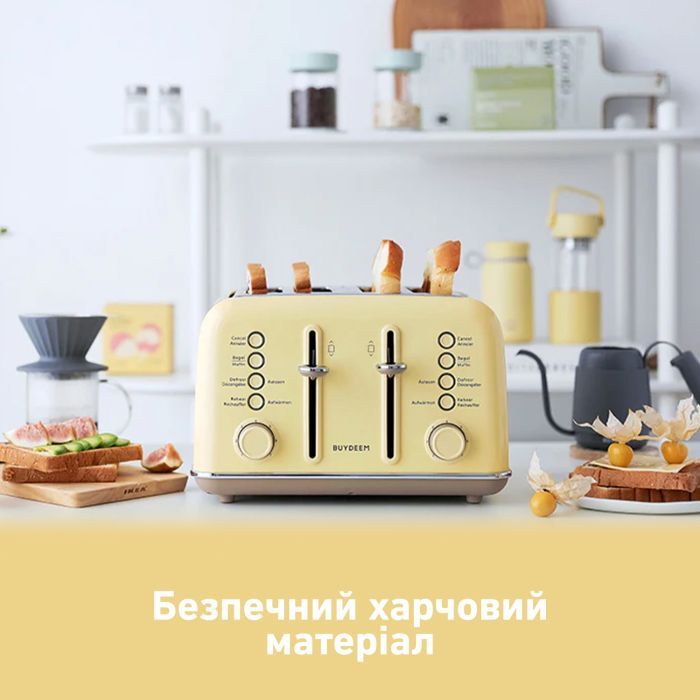 Тостер Buydeem DT640E Mellow Yellow (DT640E-MY/EU) изображение 7
