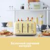 Тостер Buydeem DT640E Mellow Yellow (DT640E-MY/EU) изображение 7