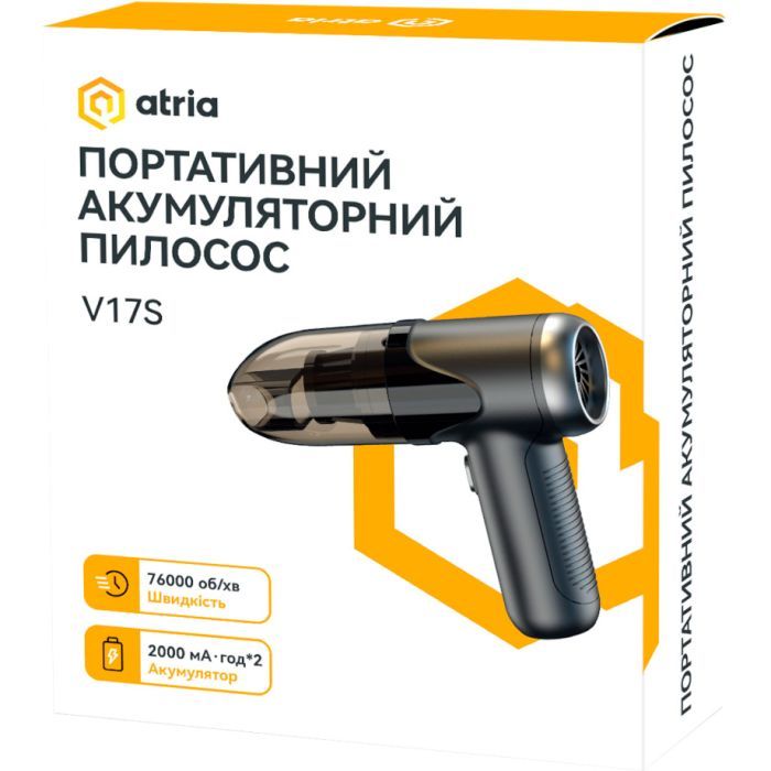 Пылесос Atria V17S изображение 6
