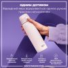 Пляшка для води ION8 OneTouch Stainless Steel 600 мл Lilac Dusk (I8SS600LIL2) зображення 2