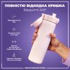 Пляшка для води ION8 OneTouch Stainless Steel 600 мл Lilac Dusk (I8SS600LIL2) зображення 3