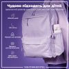 Пляшка для води ION8 OneTouch Stainless Steel 600 мл Lilac Dusk (I8SS600LIL2) зображення 5