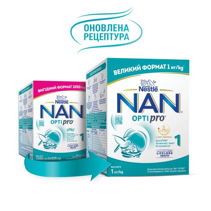Дитяча суміш Nestle NAN 1 Optipro з 5 олігосахаридами та L. Reuteri для дітей з народження 1 кг (1000003) зображення 2