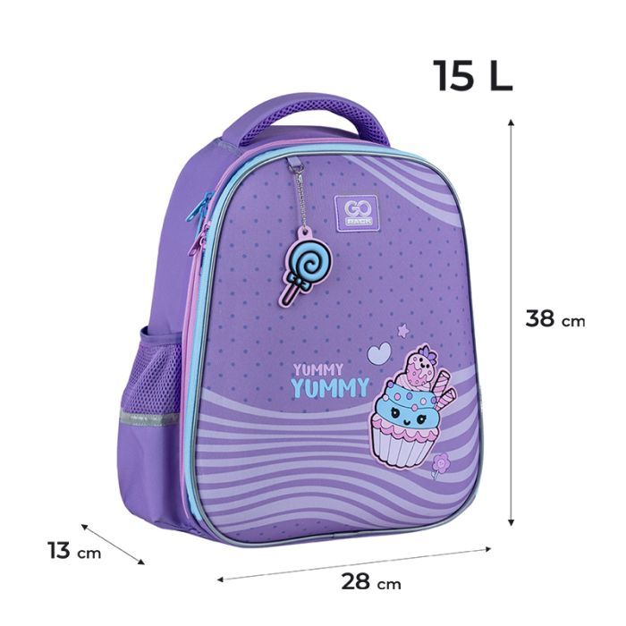 Портфель GoPack 165M Yummy (GO25-165M-3) зображення 2