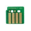Чип для картриджа Xerox VL C7000, 106R03765 10.7K, B Everprint (CHIP-XER-C7000-B)
