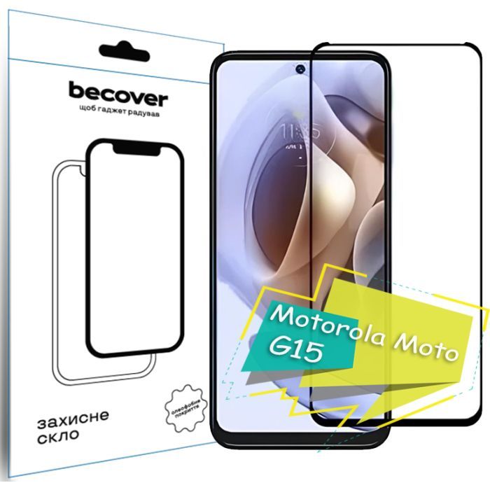 Скло захисне BeCover Motorola Moto G15 Black (713414)