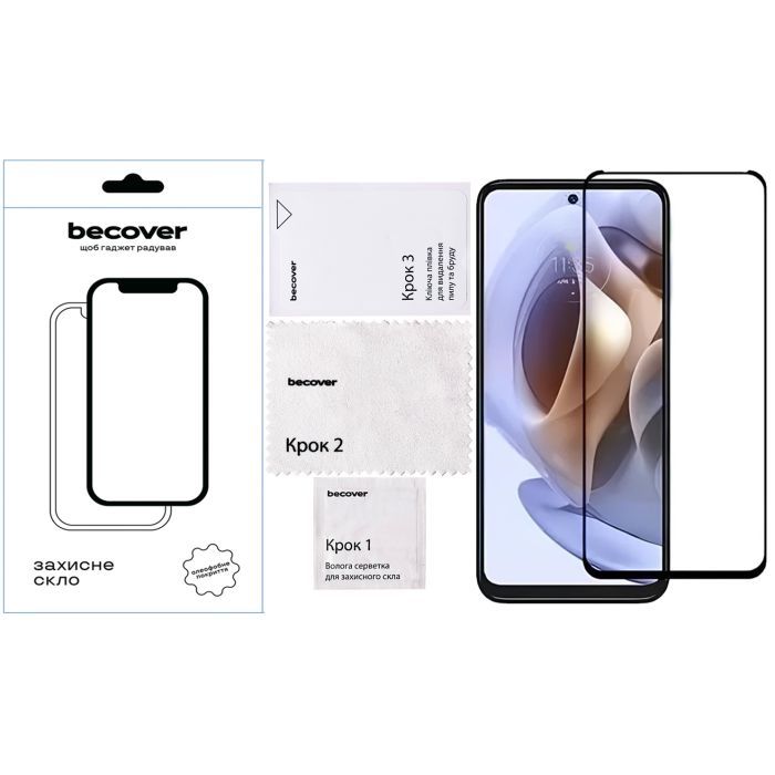 Скло захисне BeCover Motorola Moto G15 Black (713414) зображення 4