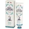 Зубная паста Pasta del Capitano Для курильщиков 75 мл (8002140337000)