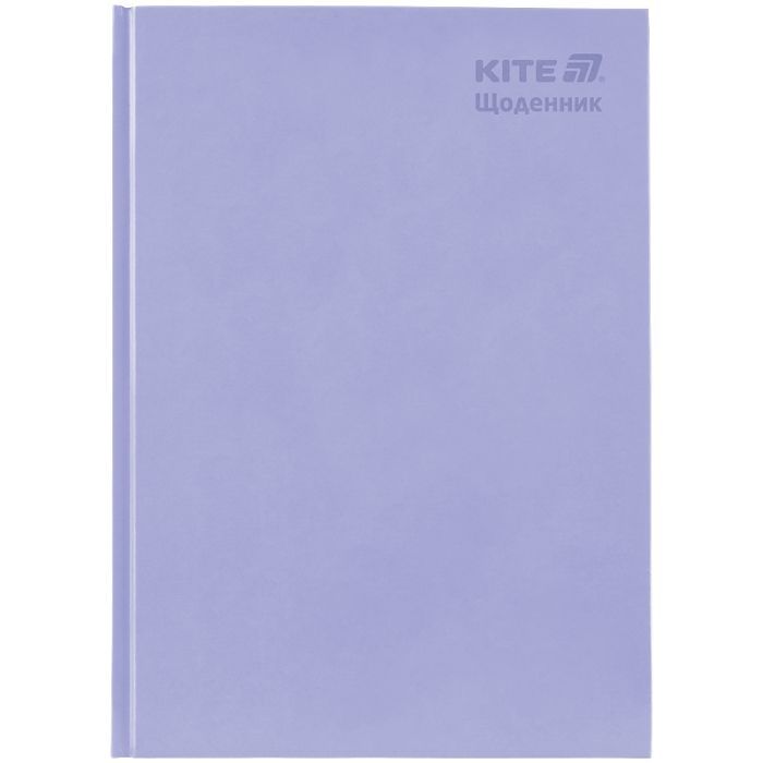 Дневник школьный Kite твердая обложка, сиреневый (K25-262-16)