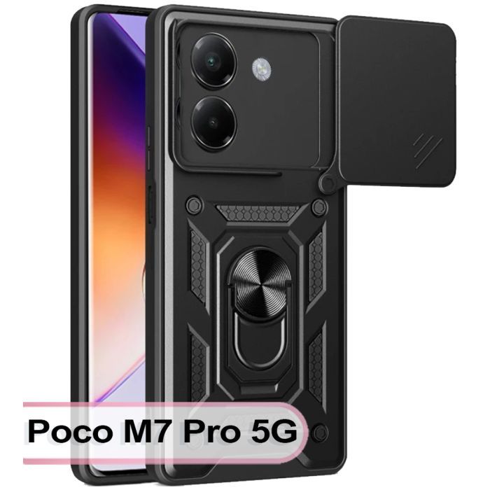 Чохол до мобільного телефона BeCover Military Poco M7 Pro 5G Dark Green (713467)
