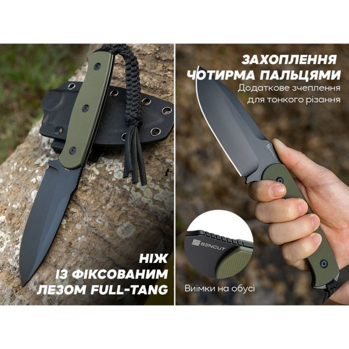 Нож Sencut Toxodon, Black G10, Stonewash (S24036-1) изображение 10